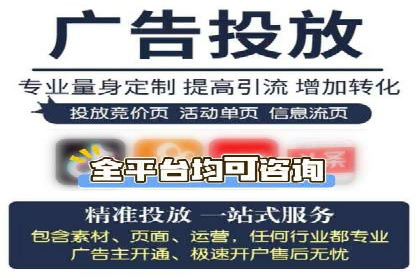 信息流大师：揭秘高效内容传播策略